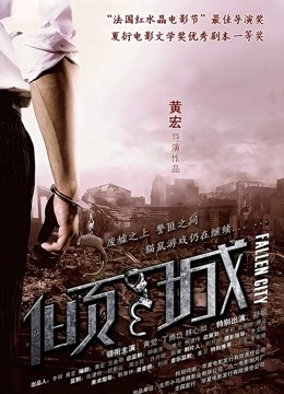 校花曼妙女神【亚麻跌】全裸秀舞激情澎湃粉穴天然无污染